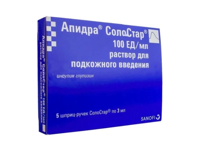АПИДРА р-р д/ин. (шприц) 100МЕ/мл - 3мл 5 шт.