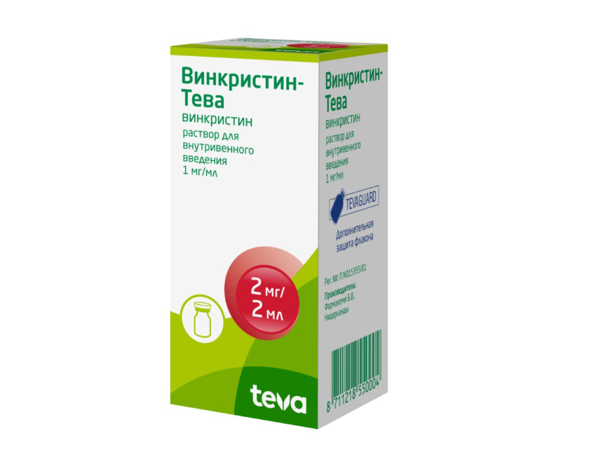 ВИНКРИСТИН р-р д/ин. (фл.) 1мг/мл - 2мл 1 шт.