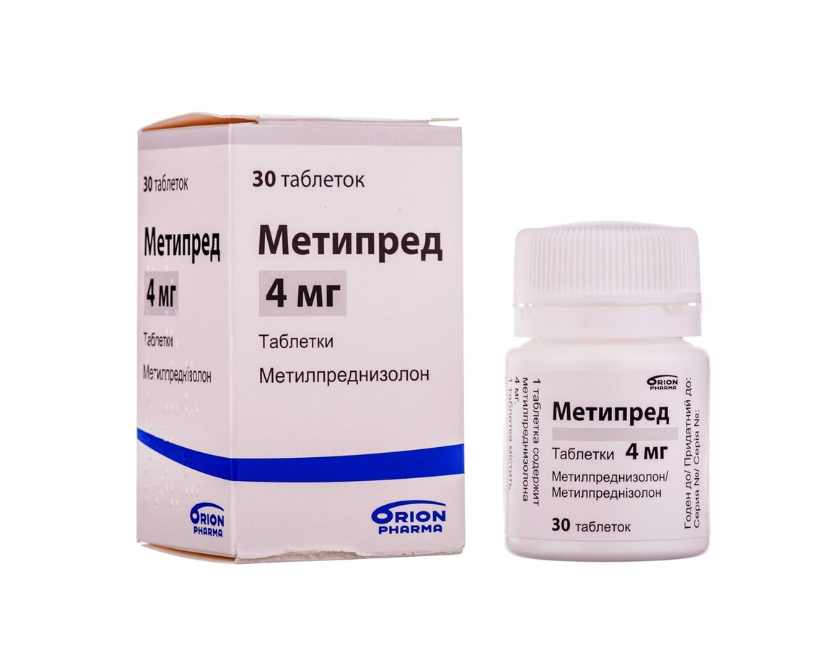 Метипред 4 мг №30