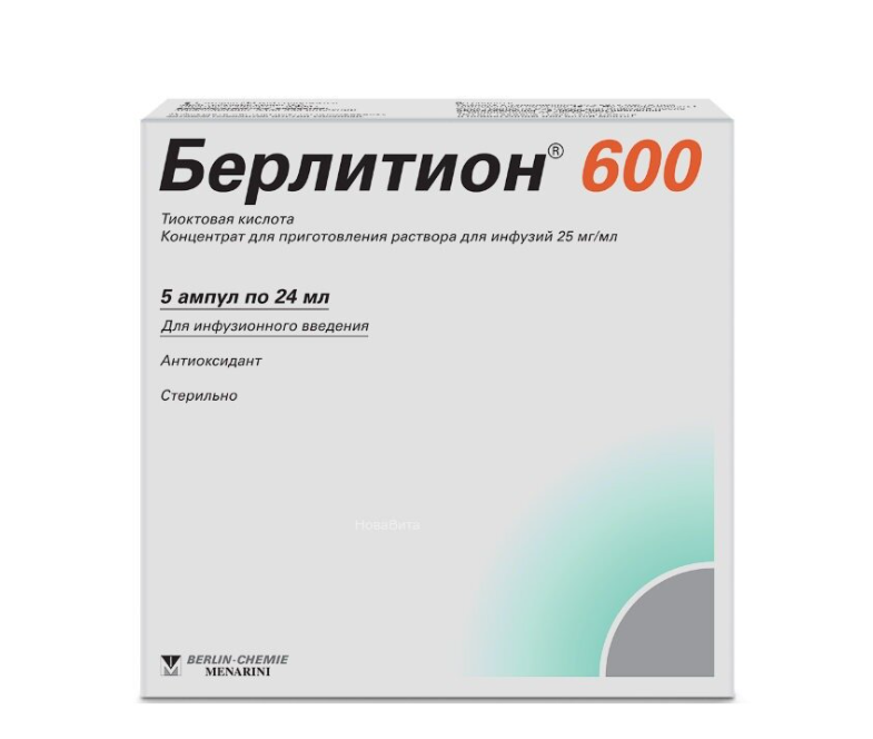 Берлитион 600 амп.(конц. д/инф.) 25мг/мл 24мл №5