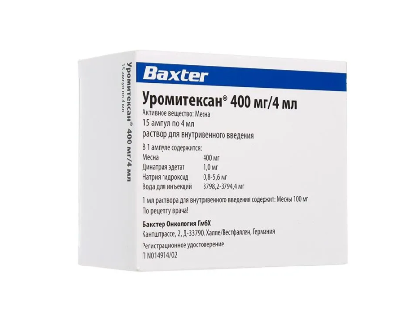 Уромитексан 400 мг / 4 мл №15 р-р д в/в введ.