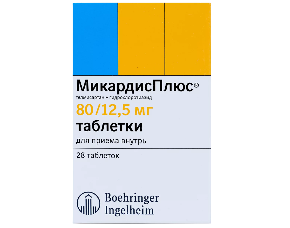 Микардис Плюс табл. 80мг+12,5мг №28