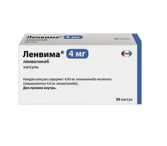Ленвима капс. 4мг №30