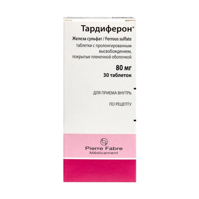 ТАРДИФЕРОН Ретард таб п/об 30 шт. ТАРДИФЕРОН Ретард таб п/об 30 шт.