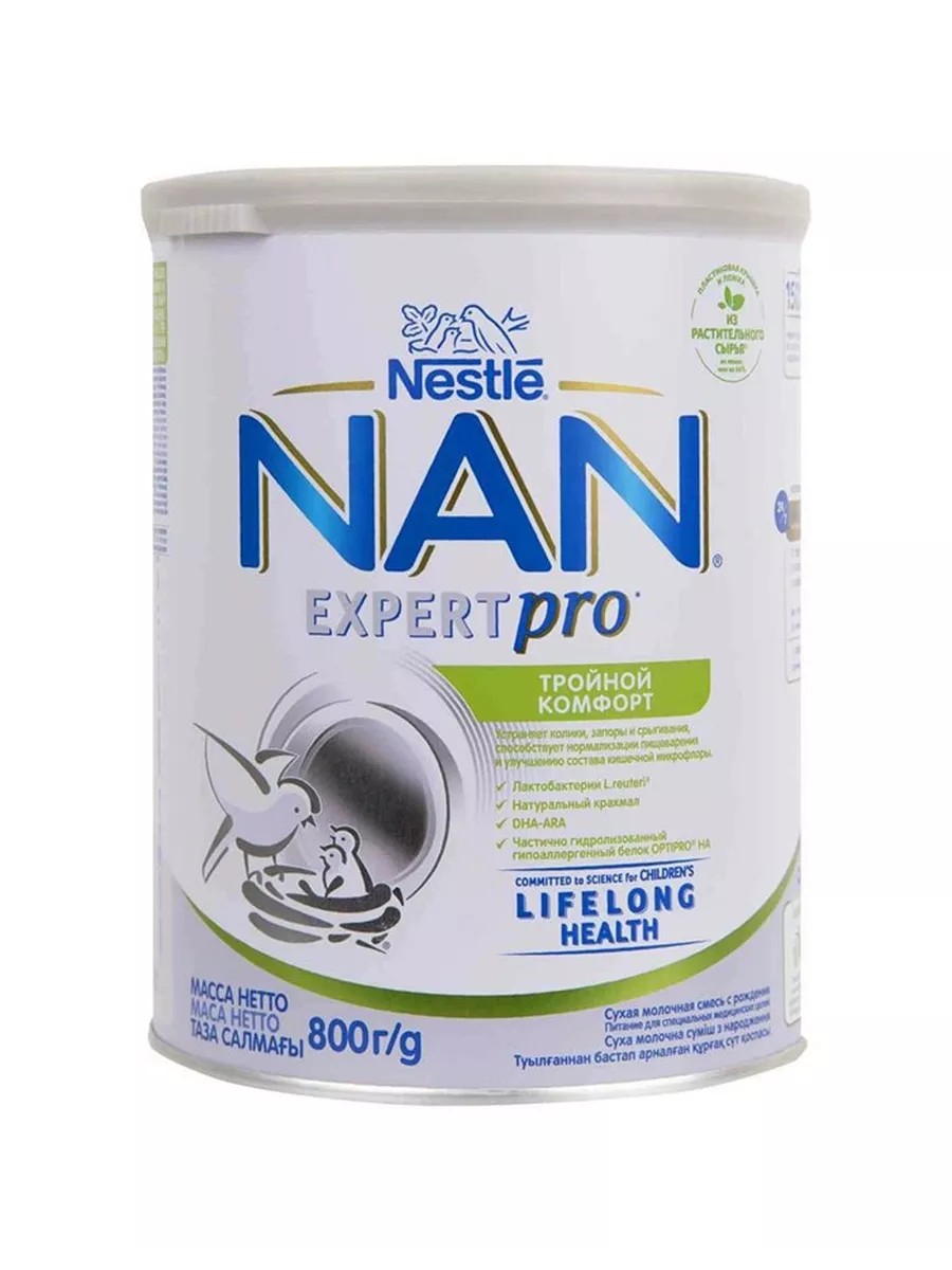 NAN Expertpro смесь тройной комфорт 800г NAN Expertpro смесь тройной комфорт 800г
