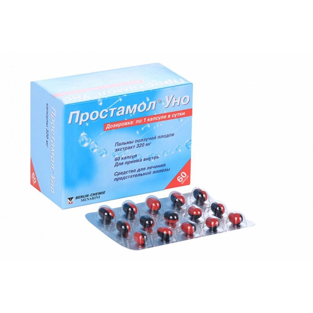Простамол Уно капс.№60