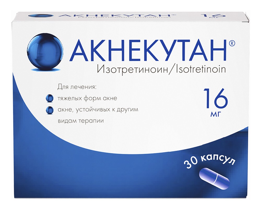 Нобай 1