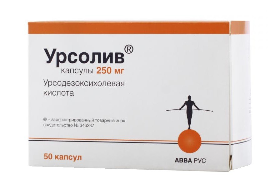 УРСОЛИВ AVVA 0,25 100 шт. КАПС УРСОЛИВ AVVA 0,25 100 шт. КАПС