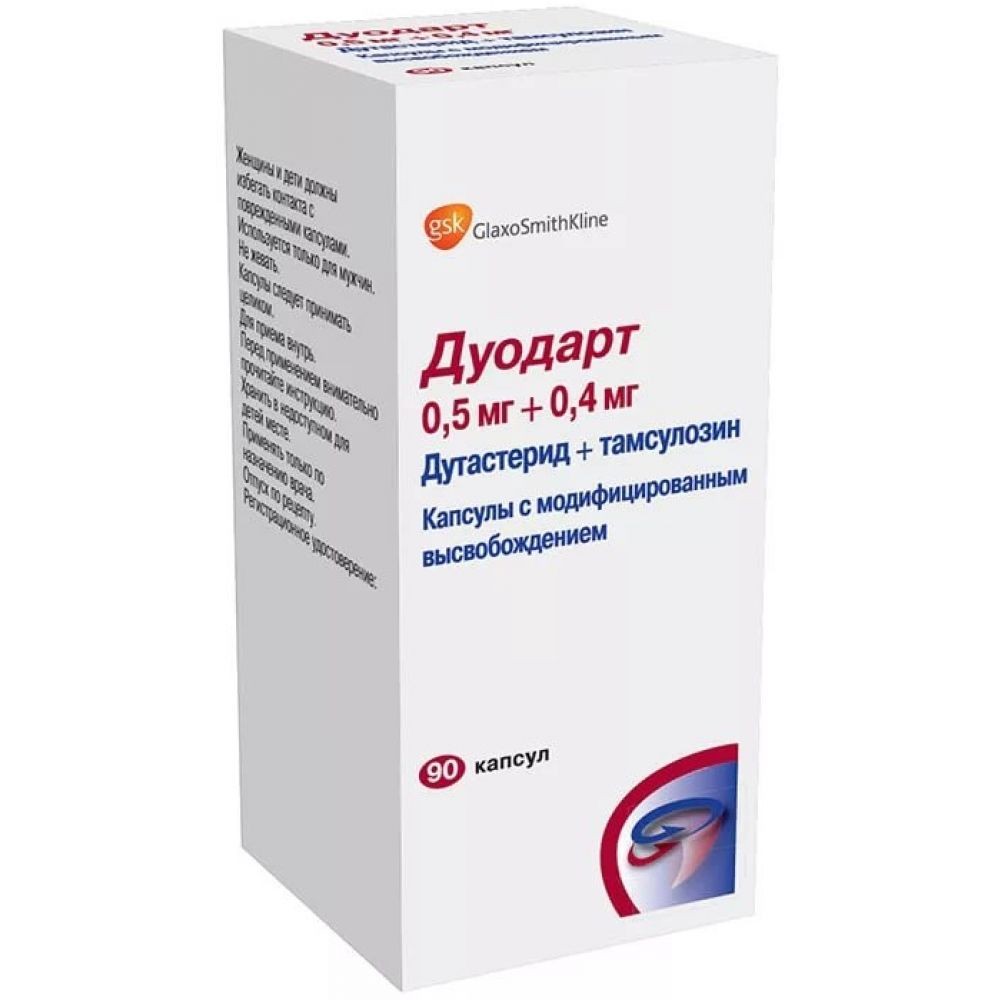 Нобай 1