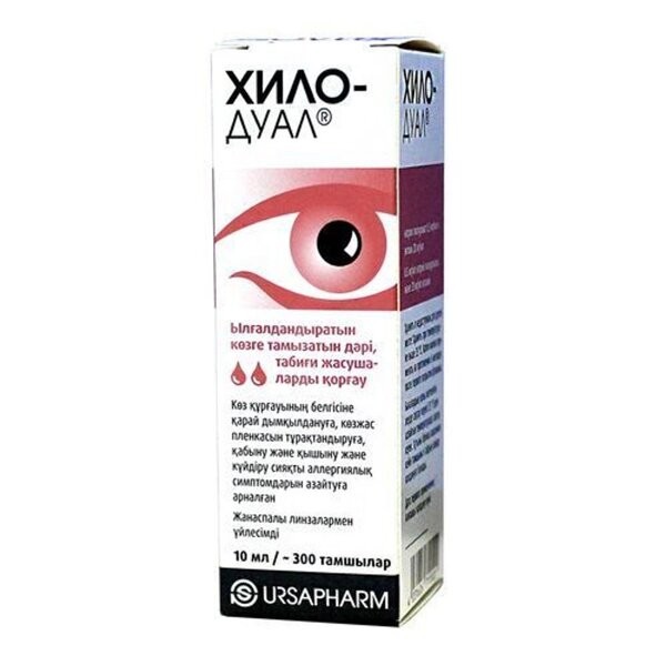 Хило-Дуал гл. капли 10мл