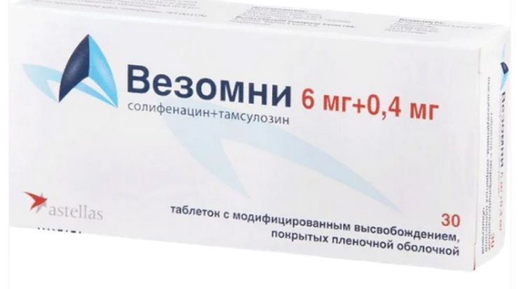 Везомни 6мг/0,4мг №30 таблетки Везомни 6мг/0,4мг №30 таблетки