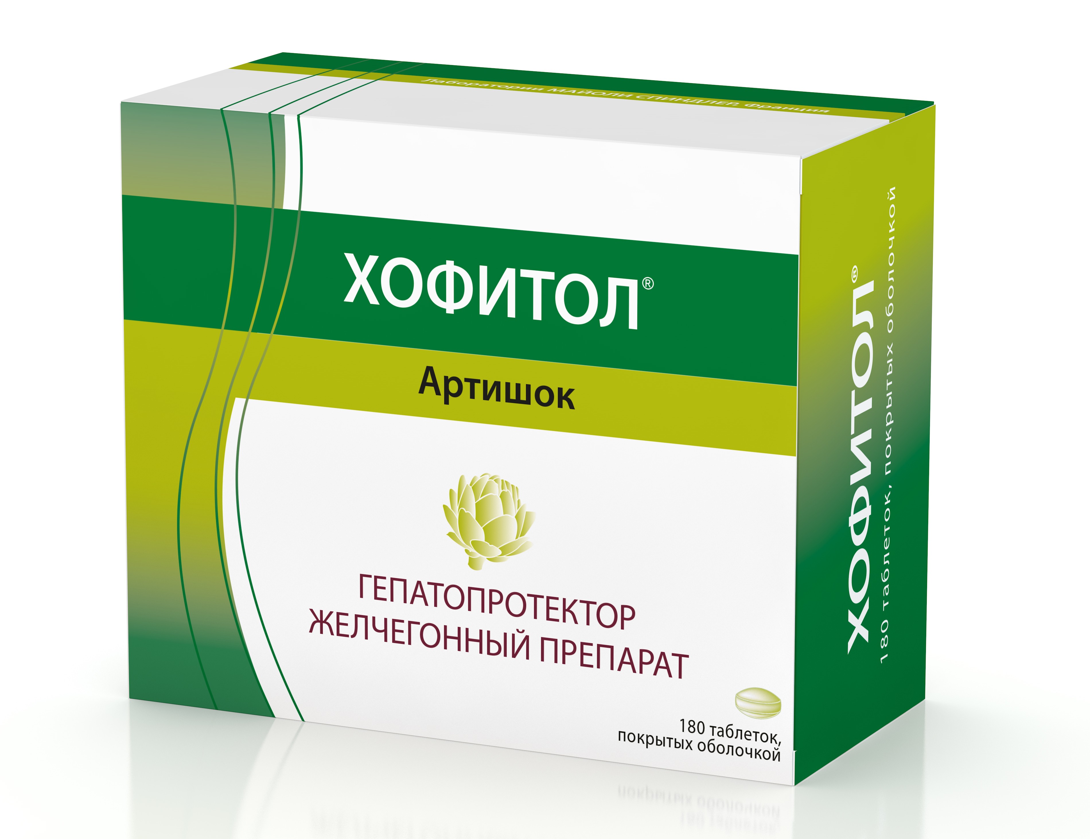 Хофитол №180 табл Хофитол №180 табл