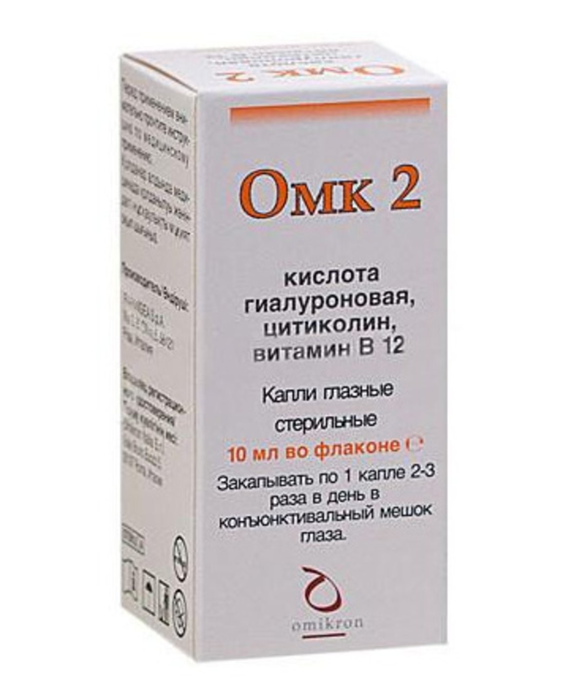 Омк 2 капли глаз 10мл стер Омк 2 капли глаз 10мл стер