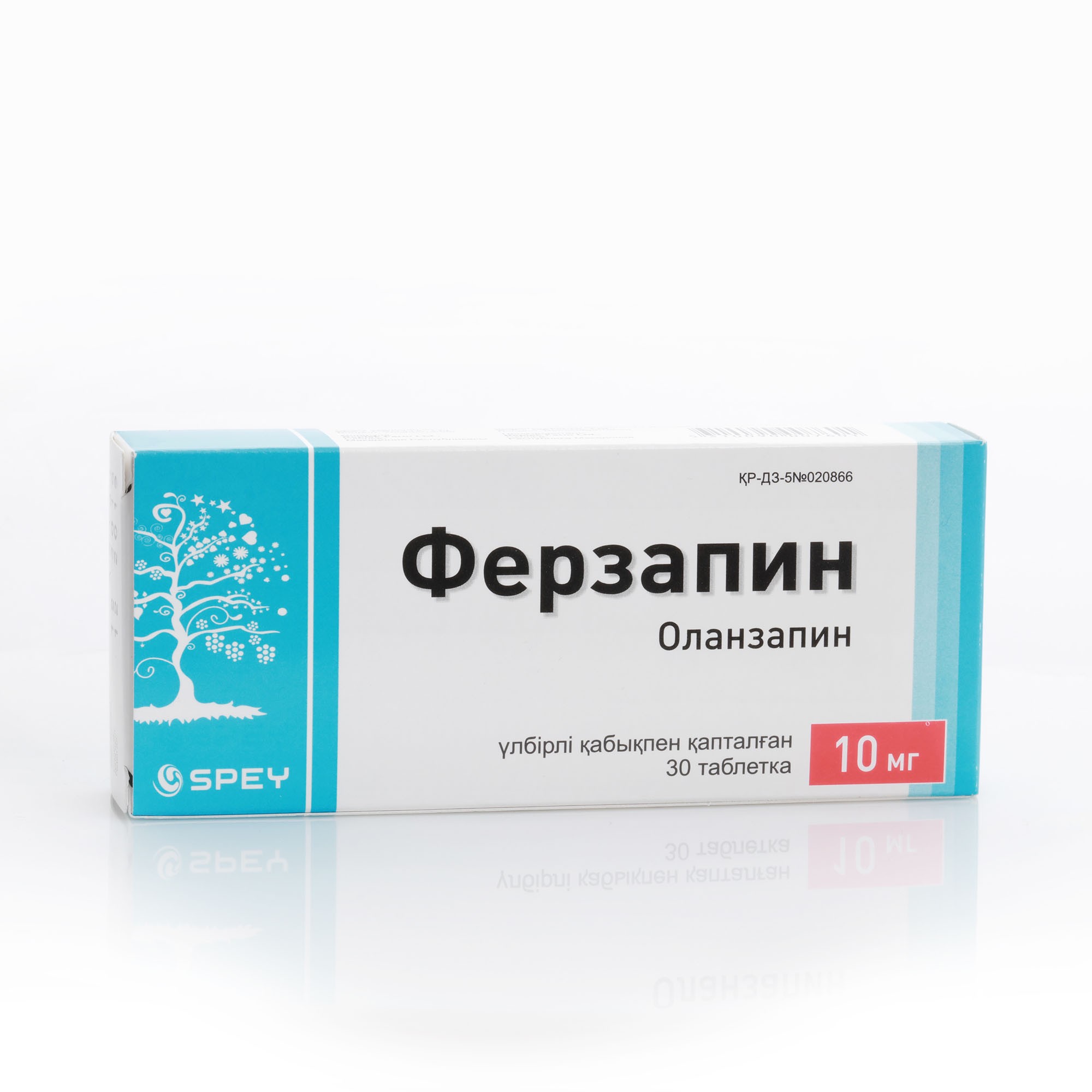 ФЕРЗАПИН 0,01 30 шт. ТАБЛ П/О ФЕРЗАПИН 0,01 30 шт. ТАБЛ П/О