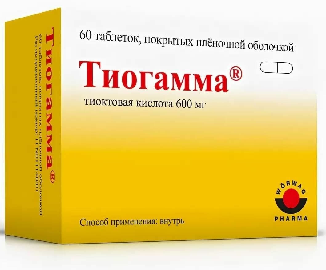 Нобай 1