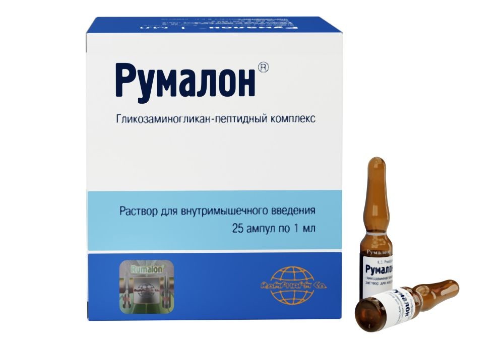 Нобай 1