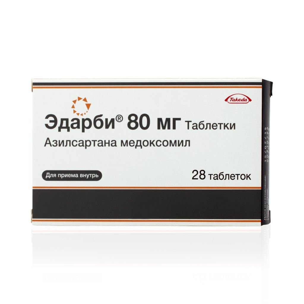 ЭДАРБИ 0,08 28 шт. ТАБЛ