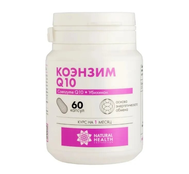 Натурвелле Коэнзим Q 10 315 мг № 60 Натурвелле Коэнзим Q 10 315 мг № 60