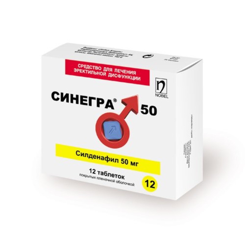 Синегра LONG 50мг/30мг №12 Синегра LONG 50мг/30мг №12