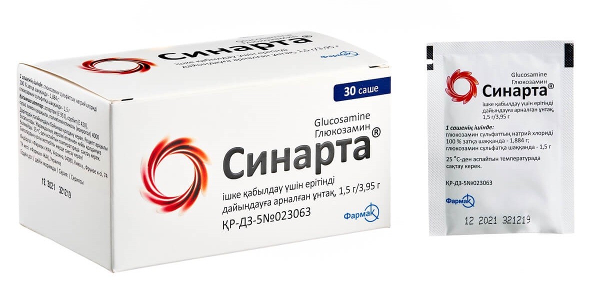 СИНАРТА 1,5/3,95 30 шт. ПОРОШОК Д/ПРИГ ОРАЛЬНОГО Р-РА СИНАРТА 1,5/3,95 30 шт. ПОРОШОК Д/ПРИГ ОРАЛЬНОГО Р-РА