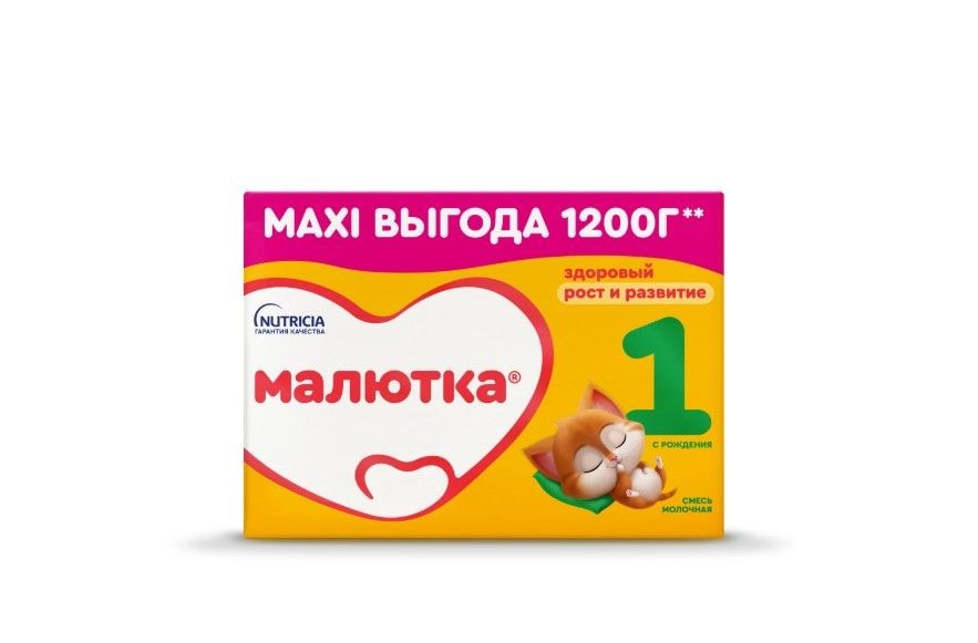 Малютка смесь 1 1200гр Малютка смесь 1 1200гр