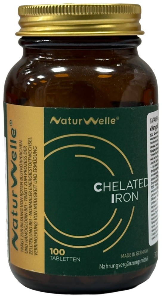 Naturwelle Хелатное Железо №100 таб Naturwelle Хелатное Железо №100 таб