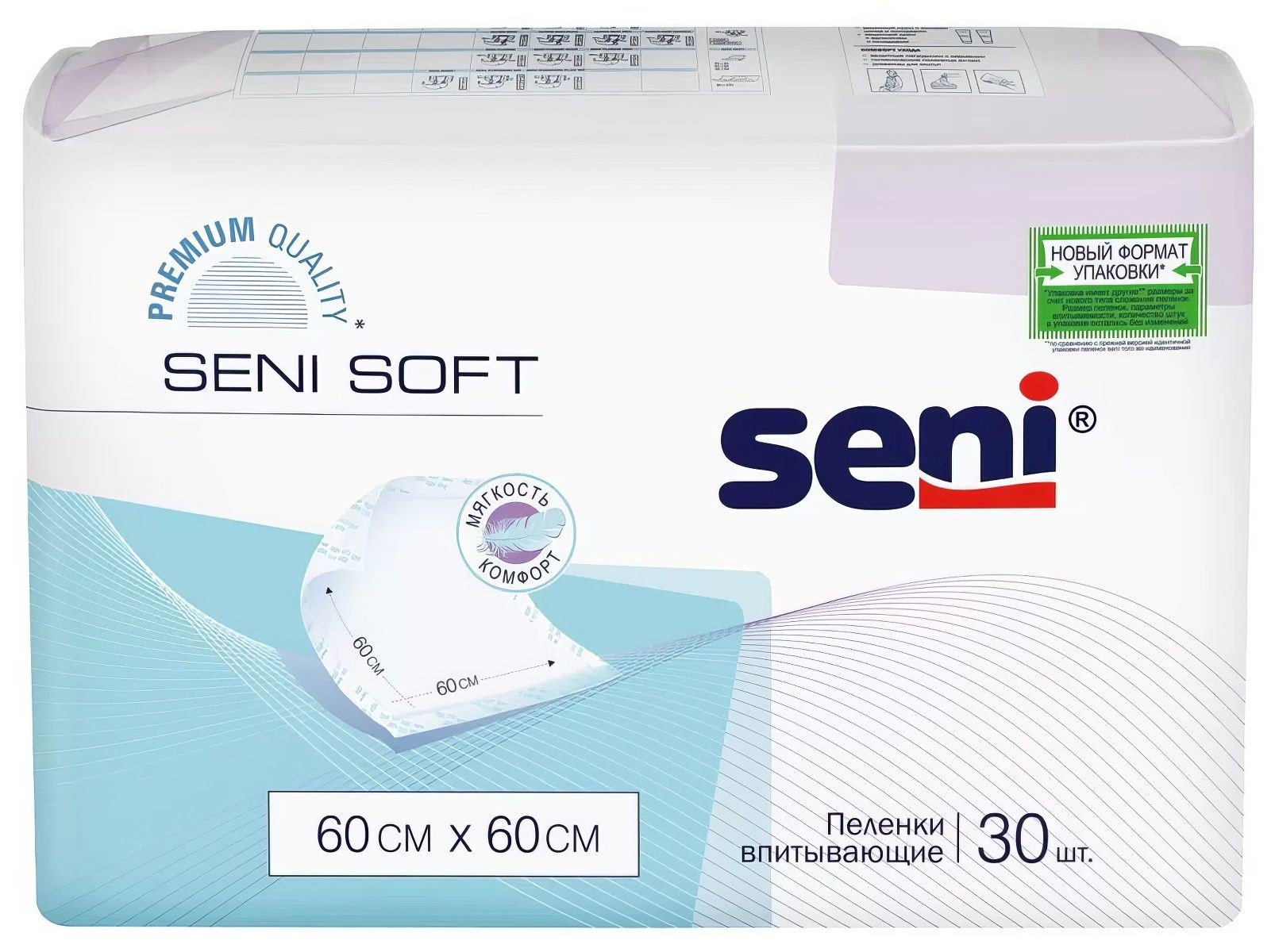 Уролог. пеленки Seni Soft 60*60 см №30 шт Уролог. пеленки Seni Soft 60*60 см №30 шт