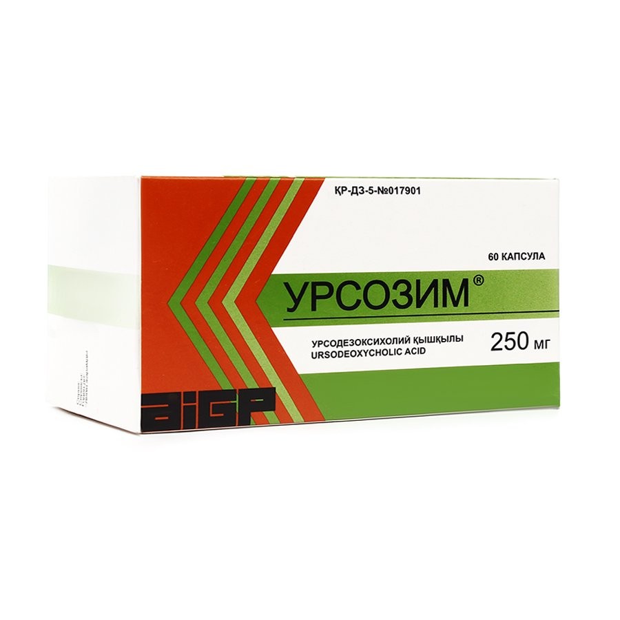Урсозим 250мг №60 капс
