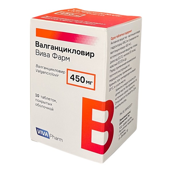 Нобай 1