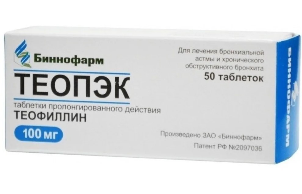 ТЕОПЭК таб 100мг 50 шт. ТЕОПЭК таб 100мг 50 шт.