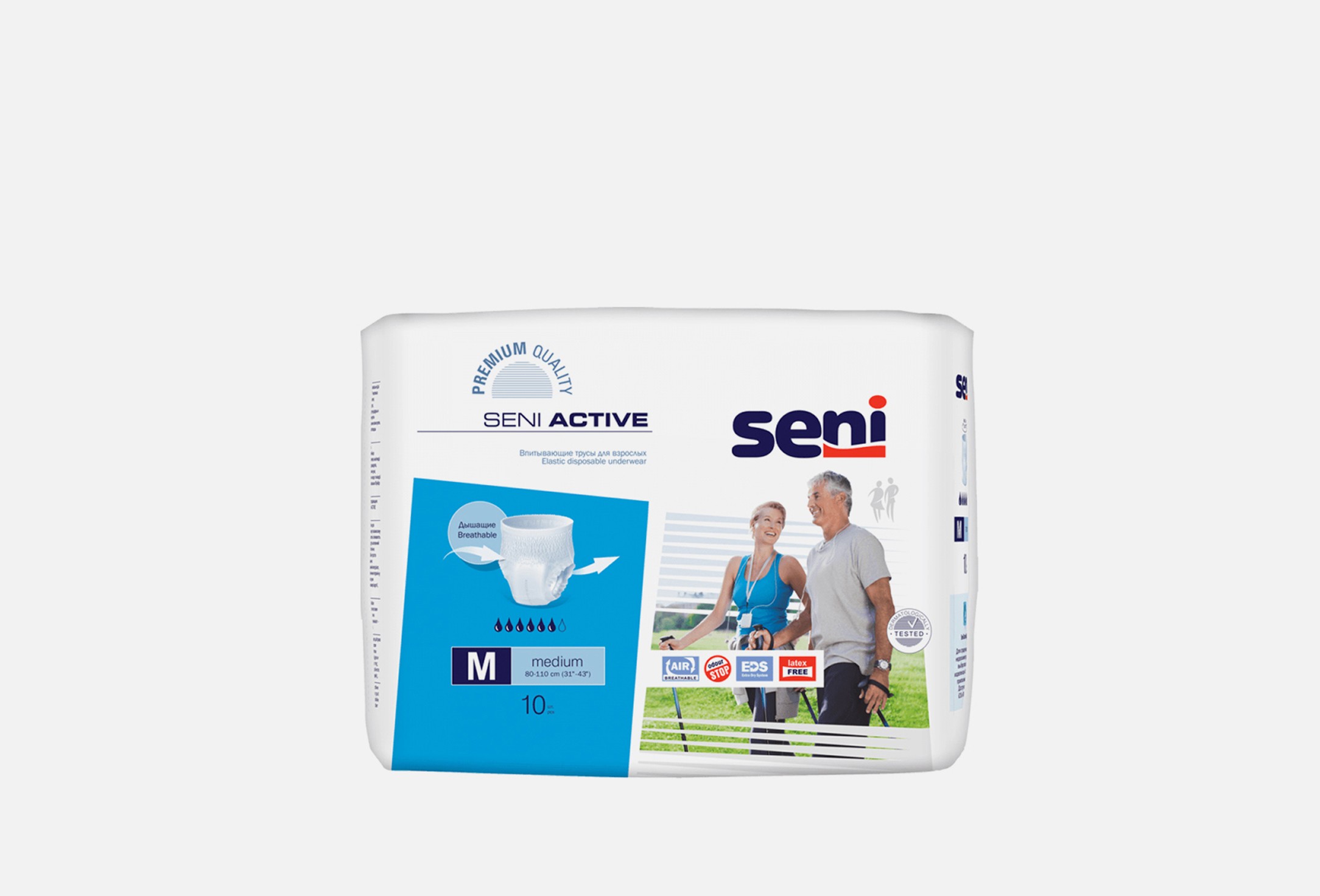 ПОДГУЗНИКИ ВЗРОСЛЫЕ СЕНИ (SENI) Active Plus трусы M 10 шт. ПОДГУЗНИКИ ВЗРОСЛЫЕ СЕНИ (SENI) Active Plus трусы M 10 шт.