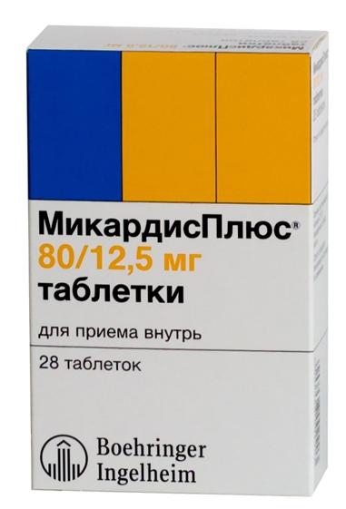 МИКАРДИС ПЛЮС таб 80мг+12.5мг n28