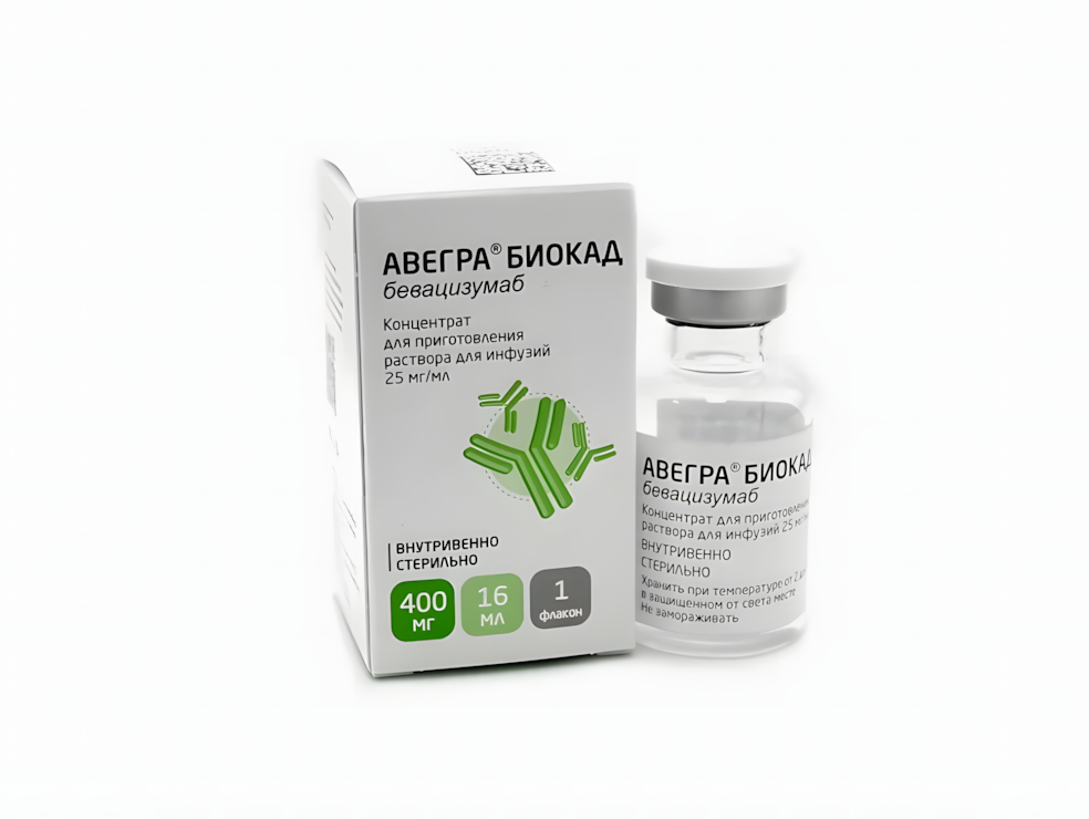 АВЕГРА БИОКАД конц. д/р-ра д/инф. (фл.) 25мг/мл - 16мл 1 шт.