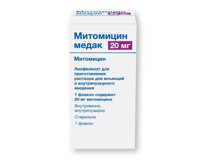 МИТОМИЦИН лиоф. д/р-ра д/ин. (фл.) 20мг 1 шт. — Фото 2