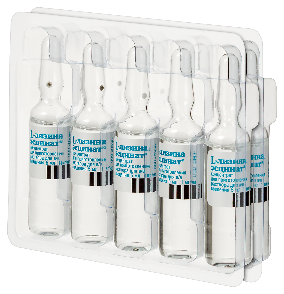 L-ЛИЗИНА ЭСЦИНАТ конц. д/р-ра д/инф. (амп.) 1мг/мл - 5мл 10 шт. — Фото 3