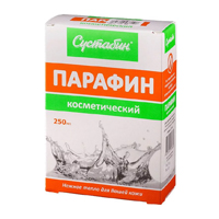 ПАРАФИН КОСМЕТИЧЕСКИЙ 200г ПАРАФИН КОСМЕТИЧЕСКИЙ 200г