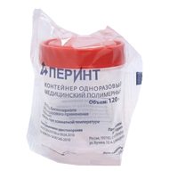 КОНТЕЙНЕР МЕДИЦИНСКИЙ электронные