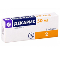 Декарис таб. 50мг №2
