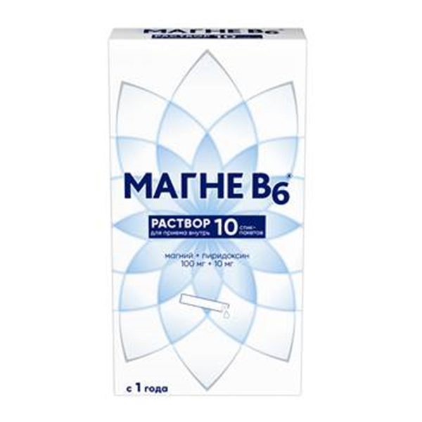 МАГНЕ В6 р-р орал. (стик-пак.) 10мл 10 шт.