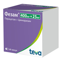 Фезам капс. №60