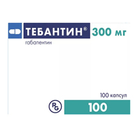 ТЕБАНТИН капс. 300мг n100