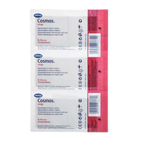 ПЛАСТЫРЬ Космос (Cosmos) мозольный 3 шт.