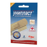 Лейкопластырь ВЕРОФАРМ катуш. (контурн. упак.) 1см х 500см