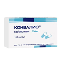 КОНВАЛИС капс. 300мг 100 шт.