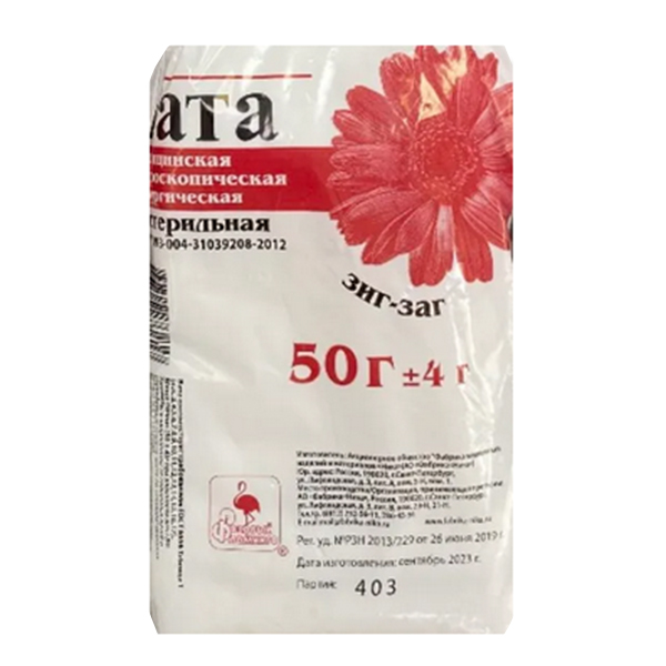 Вата Бона Менте (Bona Mente!) хирург. н/стер