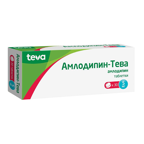 Амлодипин таб. 5мг №30 Амлодипин таб. 5мг №30
