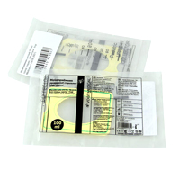 Мочеприемник стер