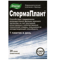 СПЕРМАПЛАНТ (саше) 3.5г 20 шт.
