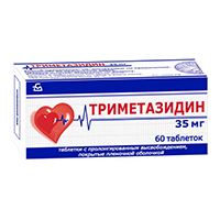 ТРИМЕТАЗИДИН МВ таб п/об 35мг 60 шт.