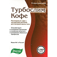 ТУРБОСЛИМ (БАД) кофе Капучино (пак.) 9.5г 10 шт.